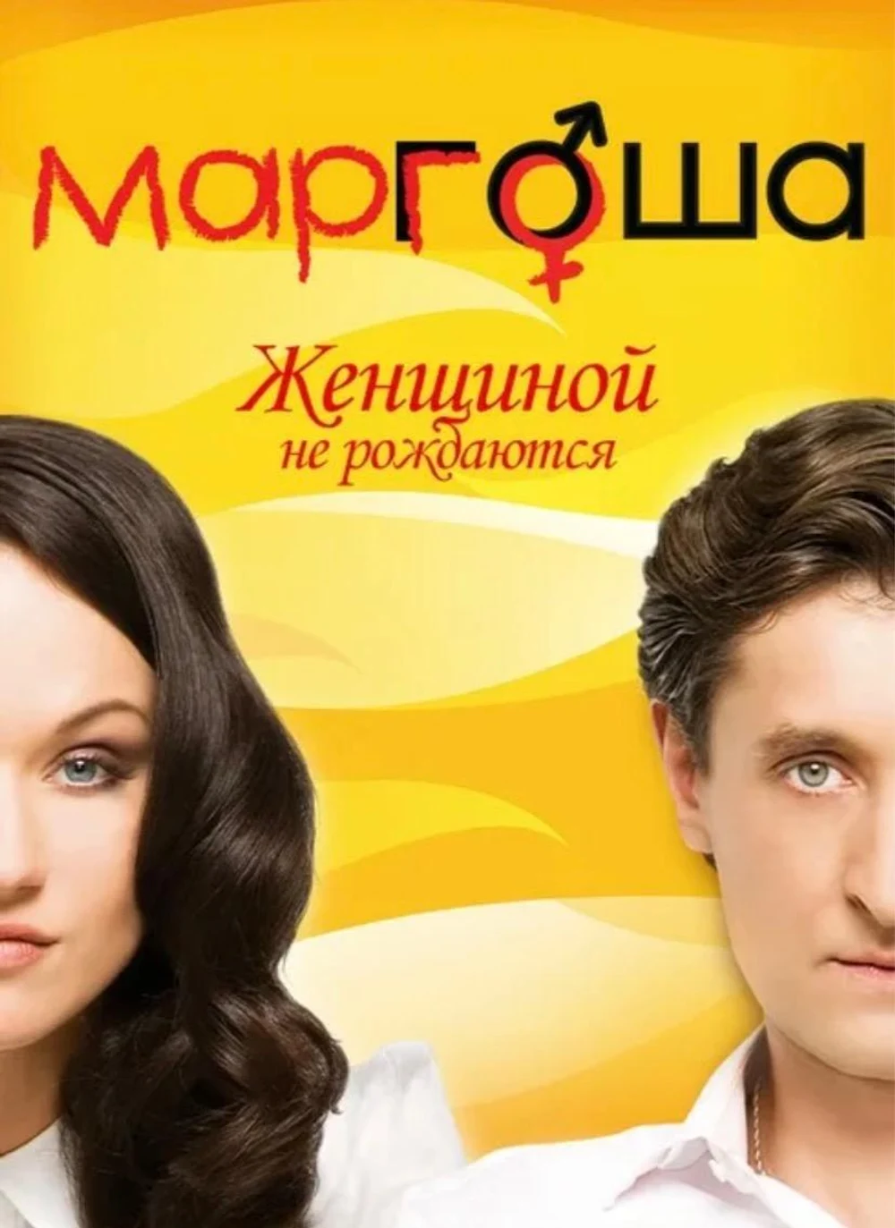 Фильмография