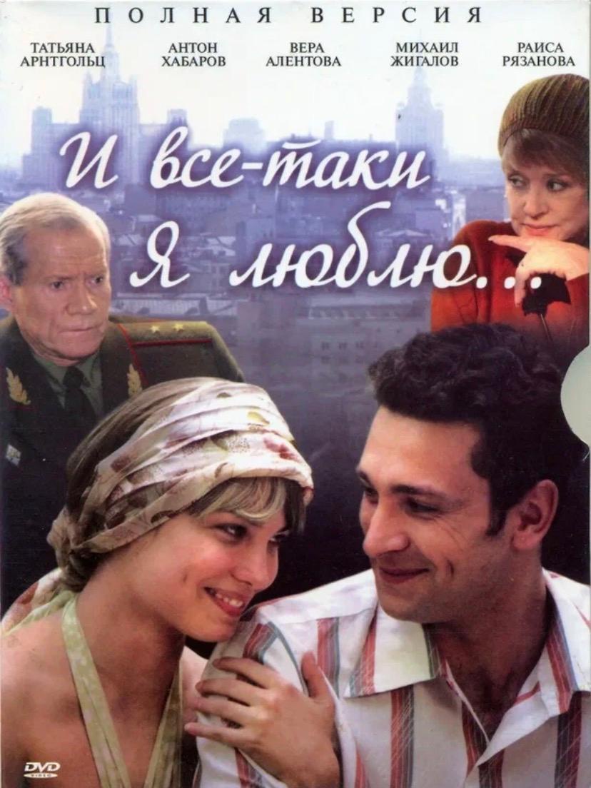 Фильмография