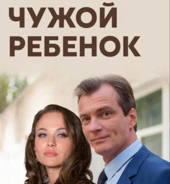 Фильмография