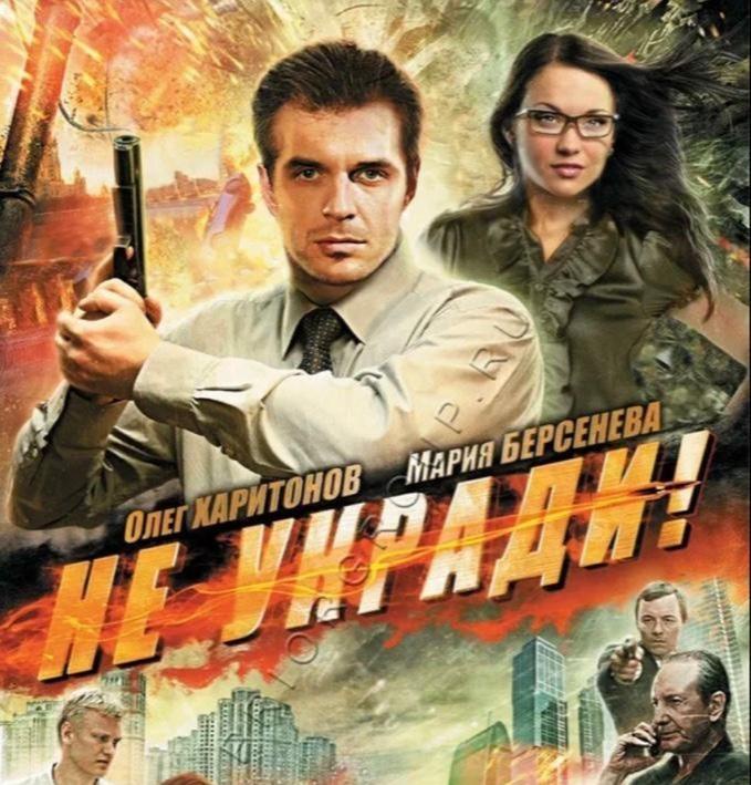 Фильмография