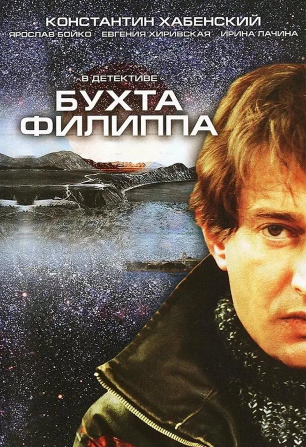 Фильмография