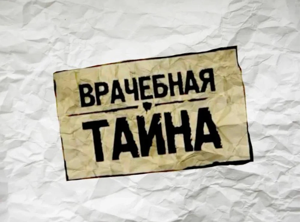 Фильмография