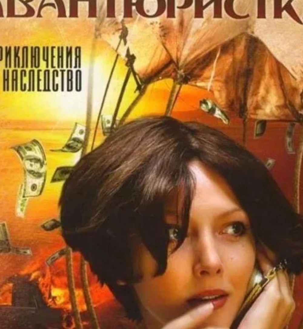 Фильмография